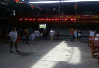 產(chǎn)品質(zhì)量是企業(yè)的生命，使用對(duì)象是自己的親人